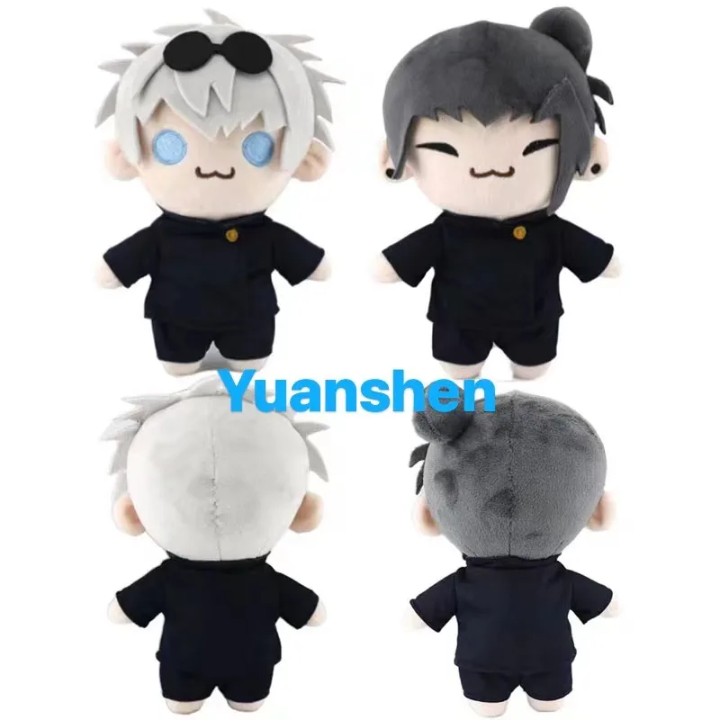 21cm New style Anime Jujutsu Kaisen Satoru Gojo Geto Suguru Q Version Action Figures Plush Doll Toy Sofa decoration Gifts
21cm New style Anime Jujutsu Kaisen Satoru Gojo Geto Suguru Q Version Action Figures Plush Doll Toy Sofa decoration Gifts