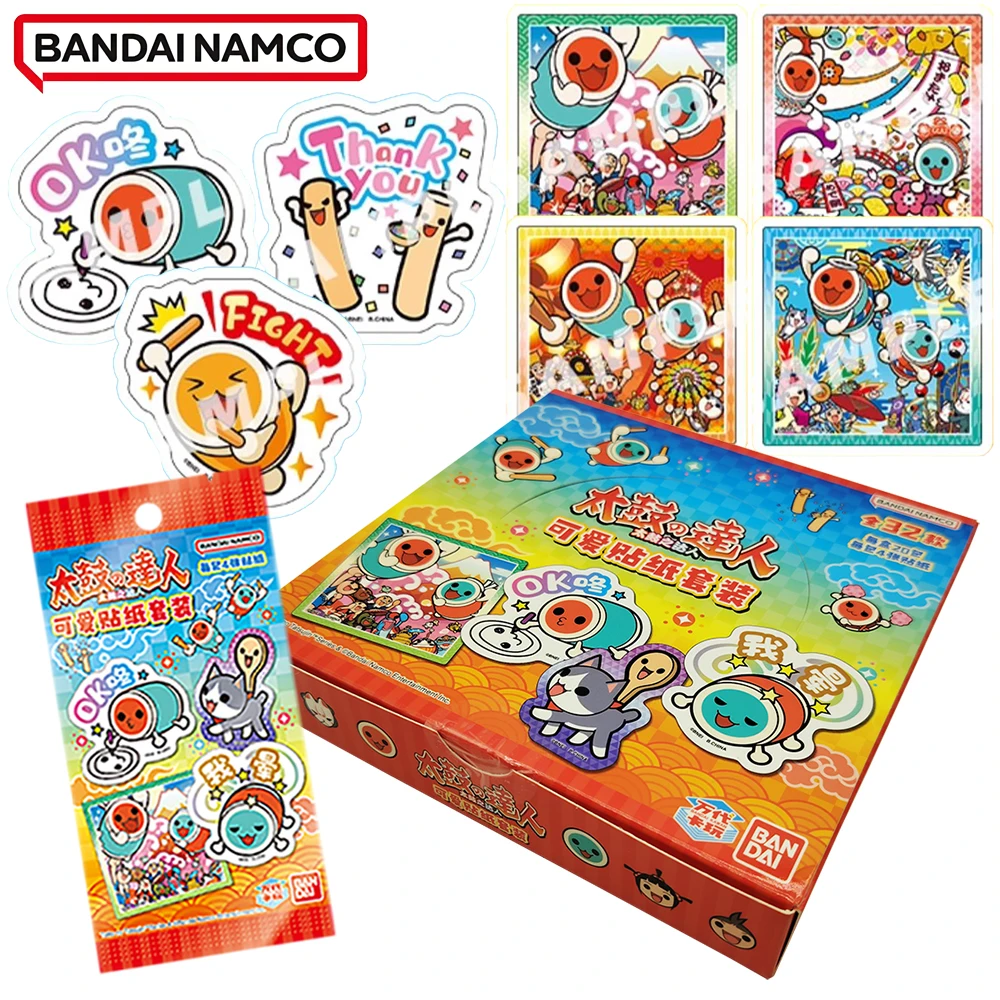 BANDAI Genuine Taiko No Tatsujin Collection Card Fun Strike Music Game Creative Sticker Card Child's Favorite Fun Bag Decoration
BANDAI Genuine Taiko No Tatsujin Collection Card Fun Strike Music Game Creative Sticker Card Child's Favorite Fun Bag Decoration