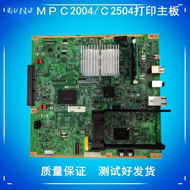 Цветной копир MPC2004 C2504exSP Печатная плата IOB IPU BCU Материнская плата управления
Цветной копир MPC2004 C2504exSP Печатная плата IOB IPU BCU Материнская плата управления