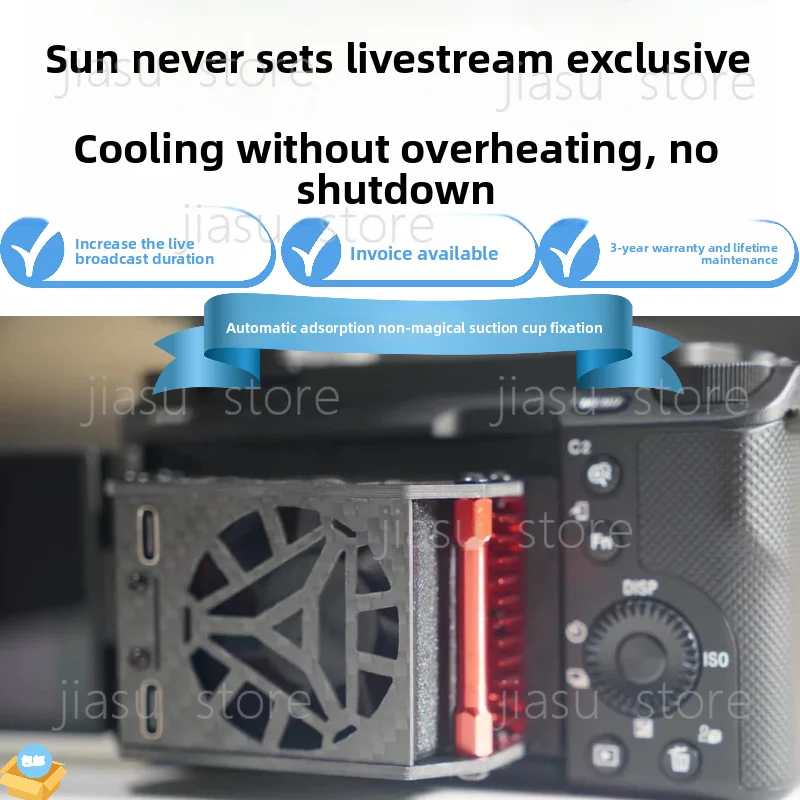 Live radiator A7M4 A7C A7S3 ZVE1ZVE10 XT4 R5 R6 camera cooling
Live radiator A7M4 A7C A7S3 ZVE1ZVE10 XT4 R5 R6 camera cooling