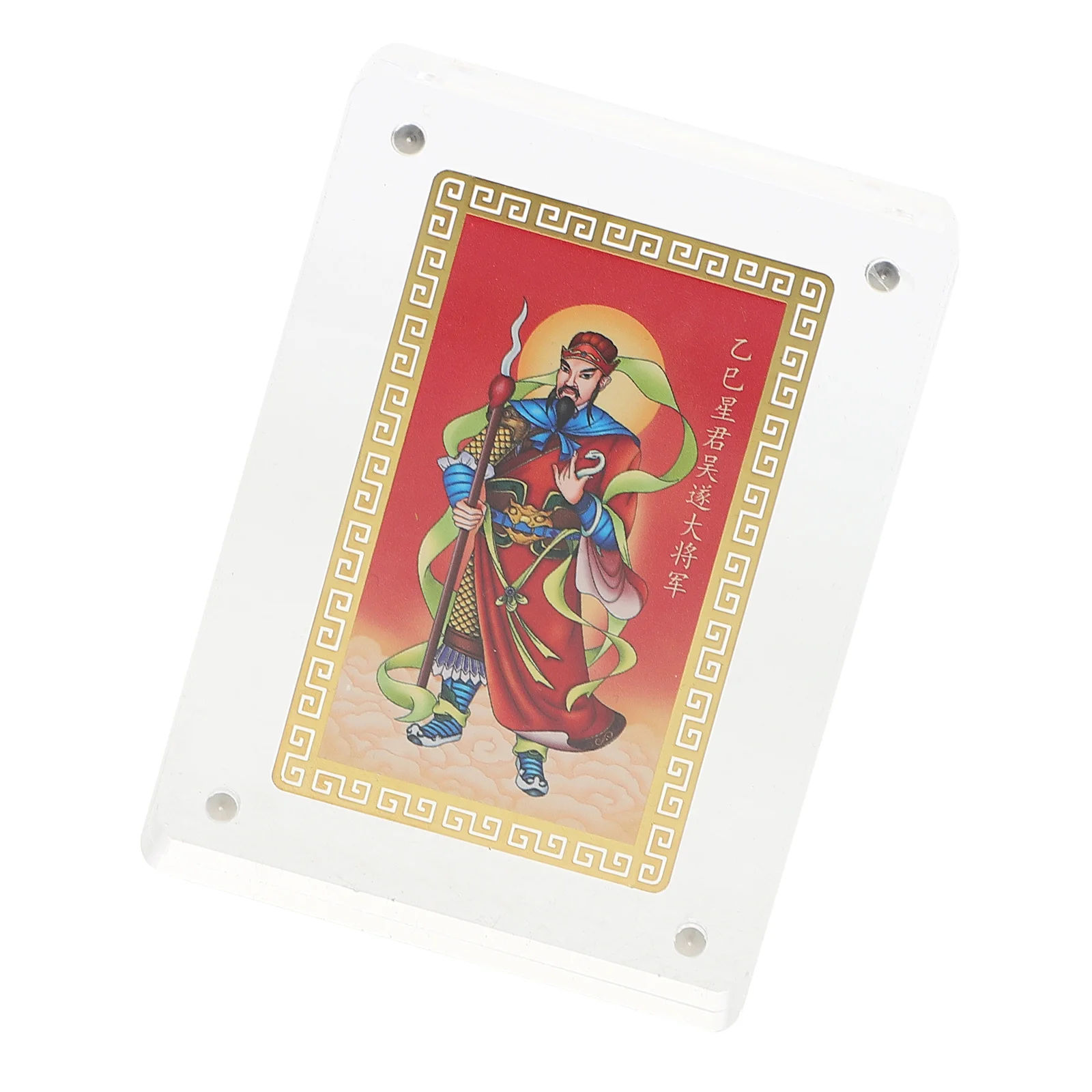 Wu General Amulet 2025 Chinese New Year Feng Shui Tai Gold Card Protection Charm For Luck Wealth Happiness Decoration 
Wu General Amulet 2025 Chinese New Year Feng Shui Tai Gold Card Protection Charm For Luck Wealth Happiness Decoration