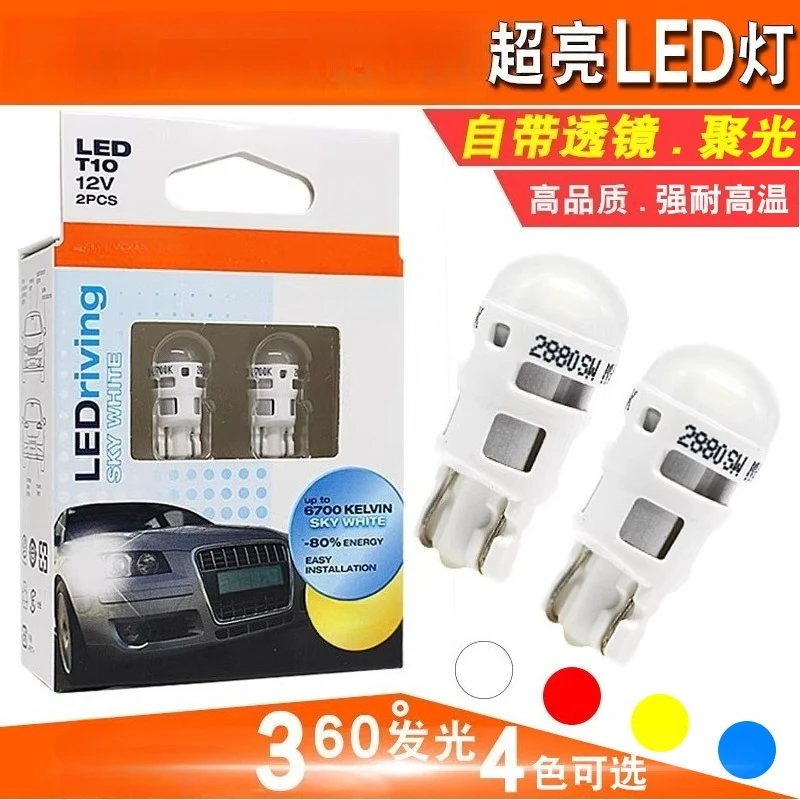 LED Width Indicator T10 with Lens, License Plate, Interior Lighting Reading/Indication/Double Tip Light
LED Width Indicator T10 with Lens, License Plate, Interior Lighting Reading/Indication/Double Tip Light
