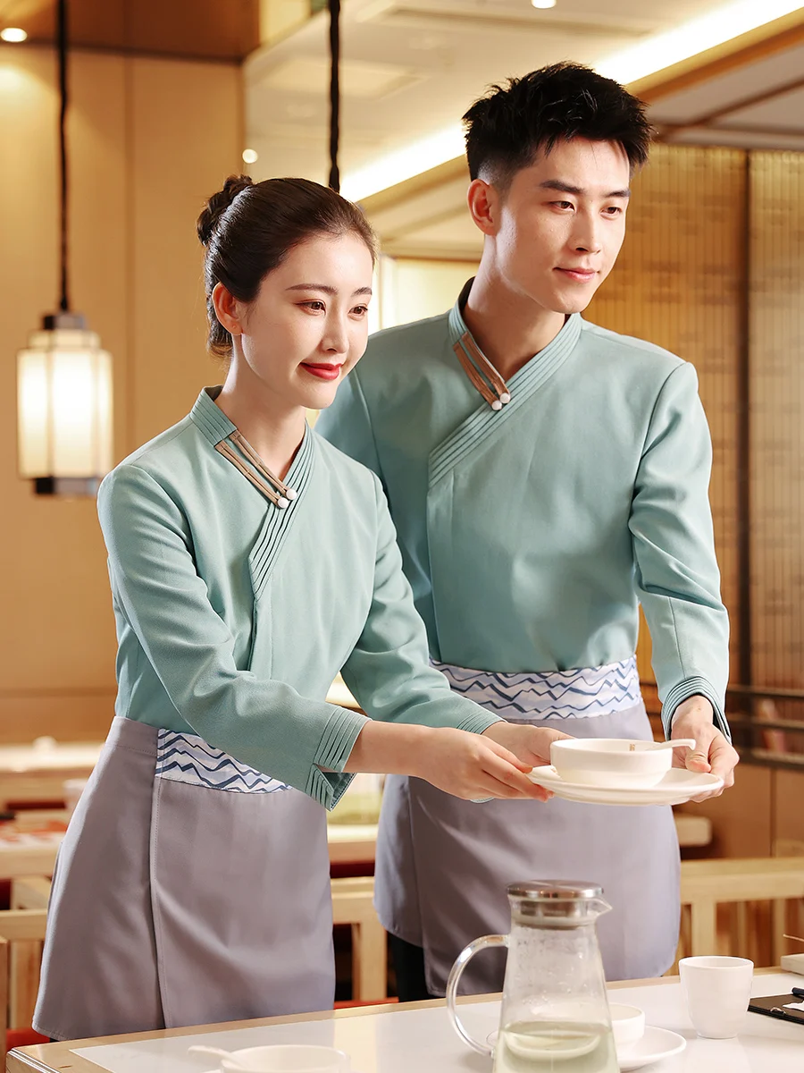 2023 Catering Waitress Work Clothes New Chinese Style Hotel High Quality Staffs Uniform Shirt+Apron Set Restaurant Workwear Sale
2023 Catering Waitress Work Clothes New Chinese Style Hotel High Quality Staffs Uniform Shirt+Apron Set Restaurant Workwear Sale