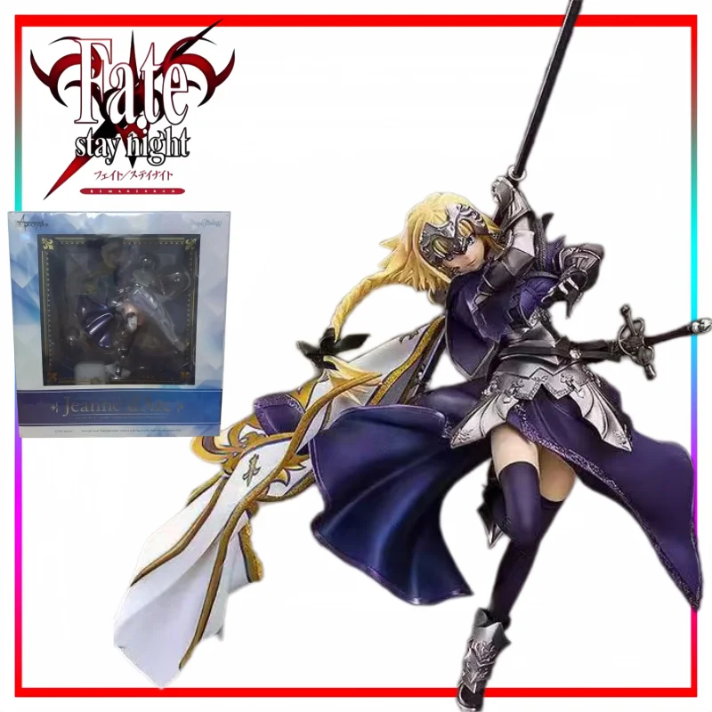 Fate/stay Night Figure Cartoon Saber Model Decoration Desktop Collectible Trendy Toy Anime Merchandise Motherland Edition
Fate/stay Night Figure Cartoon Saber Model Decoration Desktop Collectible Trendy Toy Anime Merchandise Motherland Edition