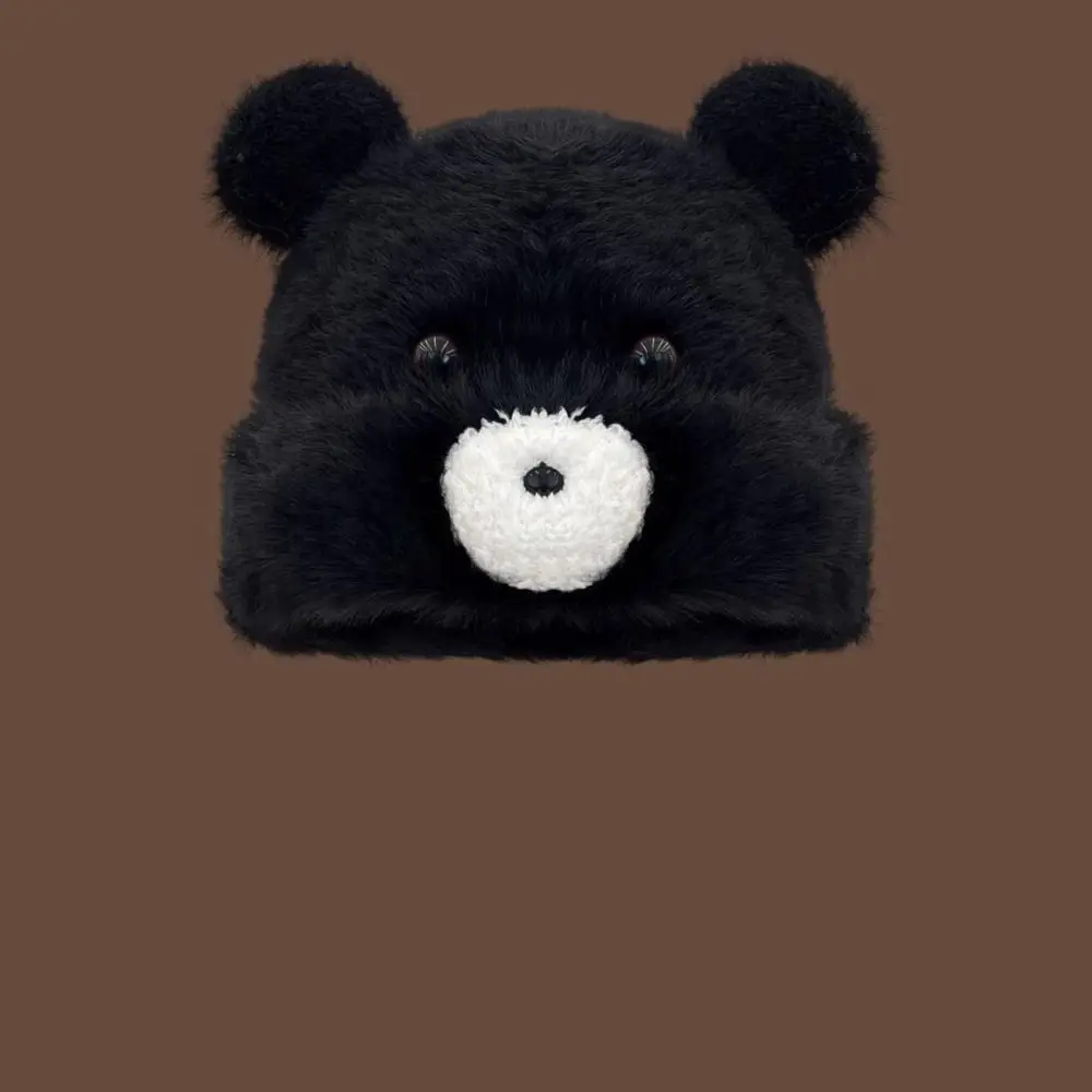 Leisure Korean Cute Bear Ear Hat Plush Casual Faux Fur Pullover Hat Warm Outdoor Women Fluffy Hat Streetwear
Leisure Korean Cute Bear Ear Hat Plush Casual Faux Fur Pullover Hat Warm Outdoor Women Fluffy Hat Streetwear