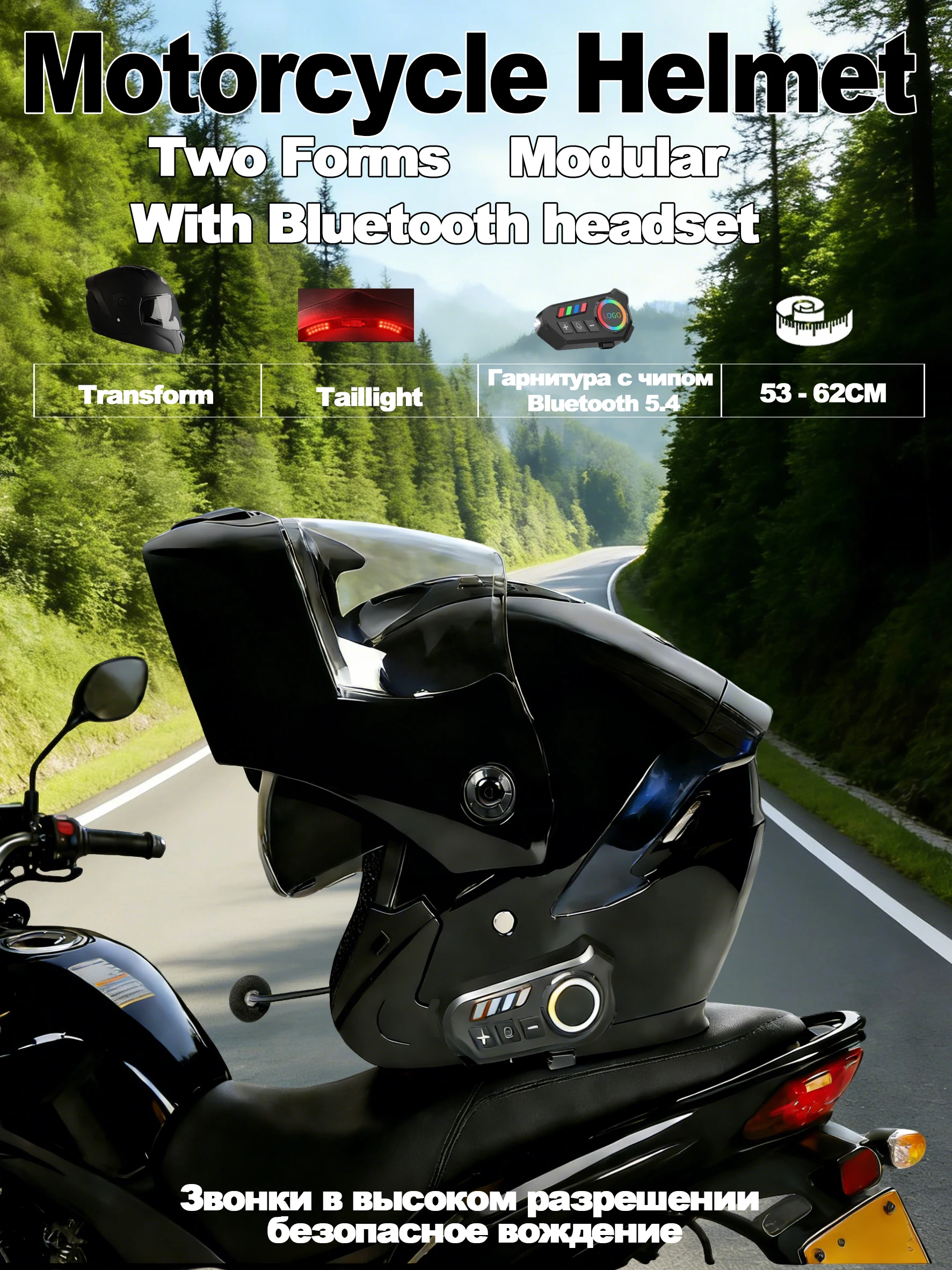 Мотоциклетный шлем-интеграл с защитой от запотевания, корпус из поликарбоната, комфортный, дышащий, с подкладкой, сертифицированный, для езды по городу, для мужчин и женщин
Мотоциклетный шлем-интеграл с защитой от запотевания, корпус из поликарбоната, комфортный, дышащий, с подкладкой, сертифицированный, для езды по городу, для мужчин и женщин