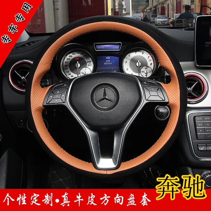 Сделай Сам, сшитая вручную, из углеродного волокна, замша, кожа, для Mercedes-Benz GLC260 GLC300 GLC200 E-Class E300L
Сделай Сам, сшитая вручную, из углеродного волокна, замша, кожа, для Mercedes-Benz GLC260 GLC300 GLC200 E-Class E300L
