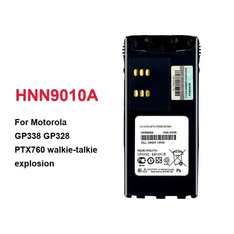 HNN9010A Battery Pack Explosion Proof & Belt Clip for Motorola GP328 GP338 PTX760 Ham Radio Power Supply Replacement Batteries
HNN9010A Battery Pack Explosion Proof & Belt Clip for Motorola GP328 GP338 PTX760 Ham Radio Power Supply Replacement Batteries