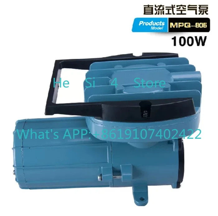 MPQ-905 12V MPQ-905A 24V high power, fish pond oxygen pump, oxygen pump
MPQ-905 12V MPQ-905A 24V high power, fish pond oxygen pump, oxygen pump