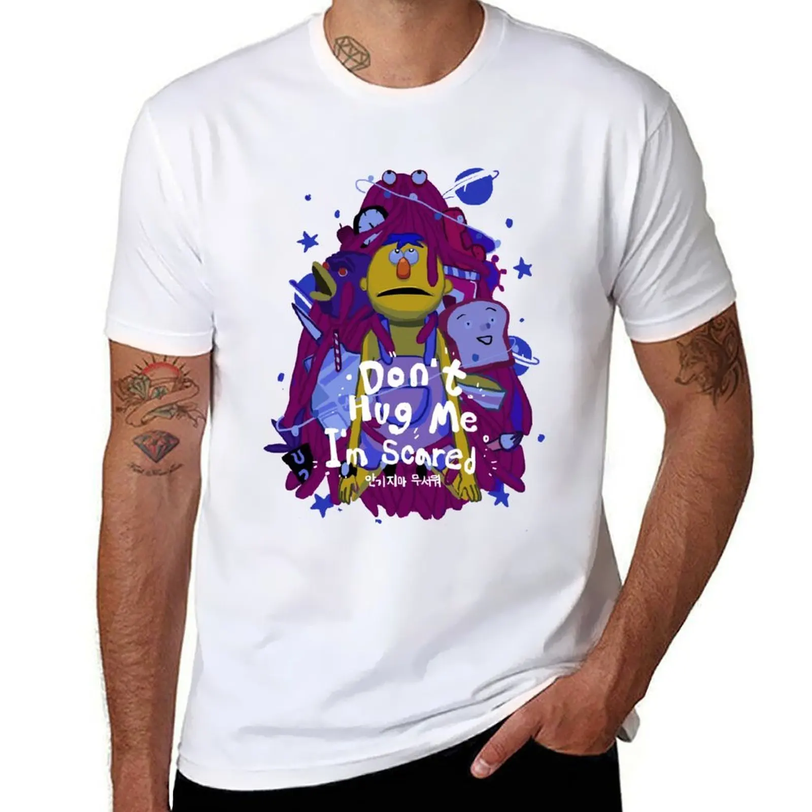 dhmis T-Shirt man t shirts for men casual man t shirt graphic T-Shirt
dhmis T-Shirt man t shirts for men casual man t shirt graphic T-Shirt