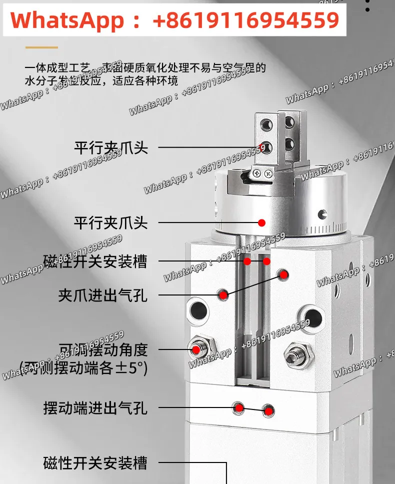 SMC Type MRHQ10D/16D/20D/25D-90S-180S-N Rotary Clamping Finger Cylinder Swing Air Claw
SMC Type MRHQ10D/16D/20D/25D-90S-180S-N Rotary Clamping Finger Cylinder Swing Air Claw