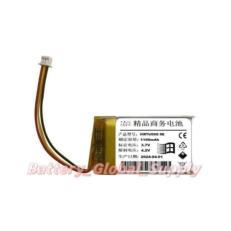 Battery for VIRTUOSO SE Wireless Headphones 3.7v 1100mah Brand New
Battery for VIRTUOSO SE Wireless Headphones 3.7v 1100mah Brand New