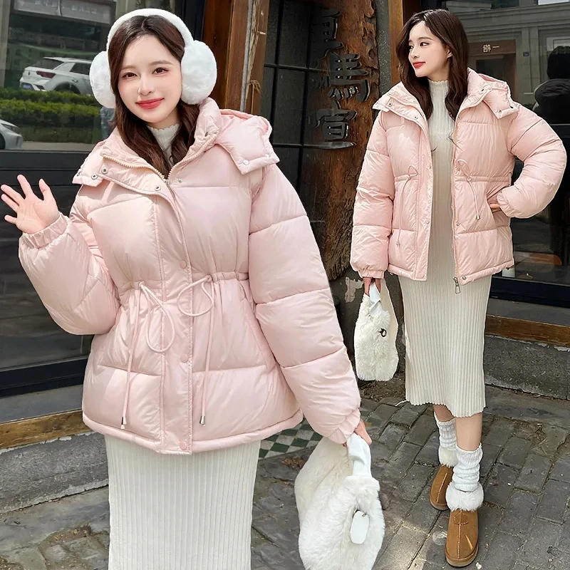 Korean Style New Fashion Women's Solid Color Simple Basic Casual Trendy Loose Hooded Quilted Coats Female Clothes Parkas Tops
Korean Style New Fashion Women's Solid Color Simple Basic Casual Trendy Loose Hooded Quilted Coats Female Clothes Parkas Tops