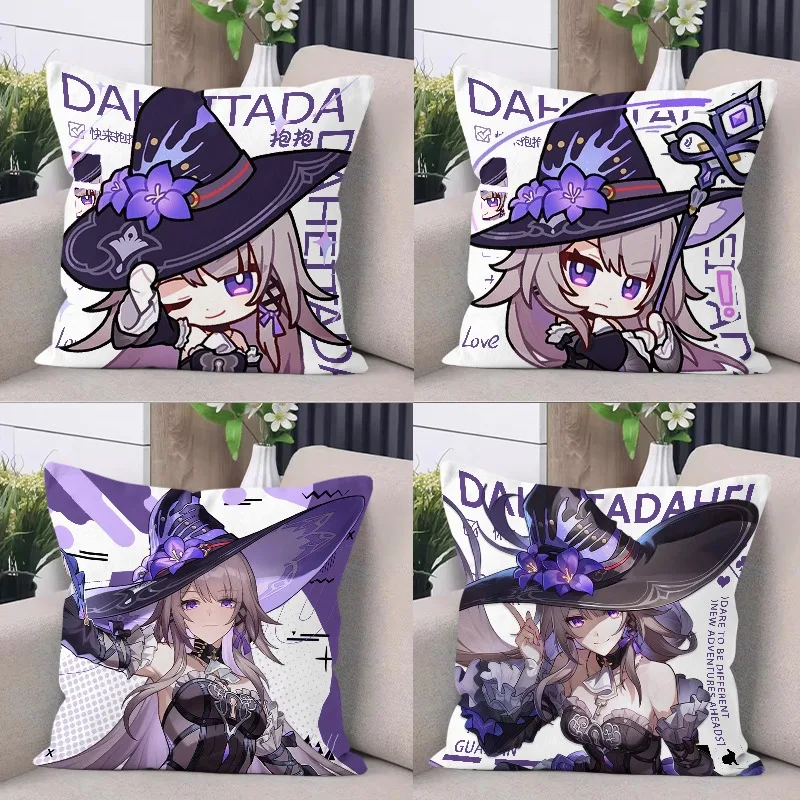 Game Honkai: Star Rail Cosplay Herta The Herta Double Sided Cartoon 45x45cm Printed Pillow Pillowcase and Pillow Core Gifts
Game Honkai: Star Rail Cosplay Herta The Herta Double Sided Cartoon 45x45cm Printed Pillow Pillowcase and Pillow Core Gifts