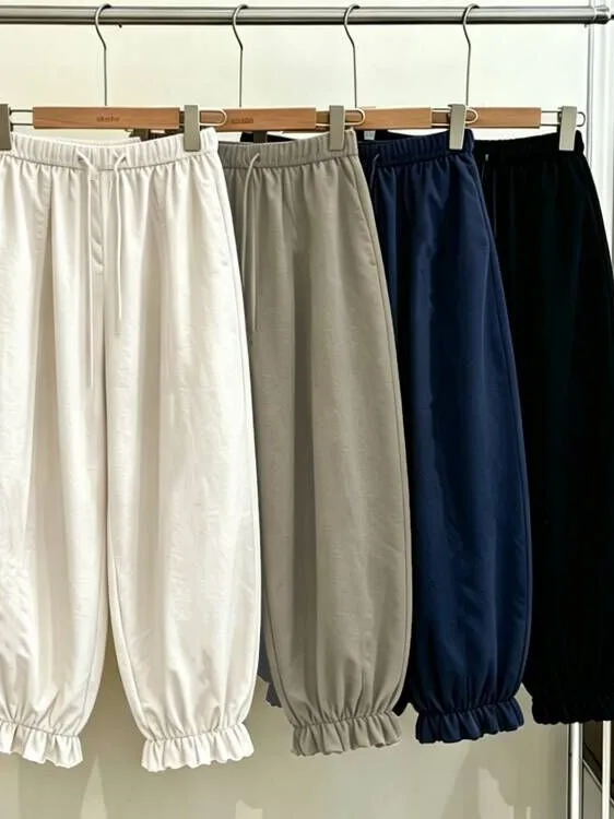 Summer Casual High Waist Loose Lantern Pants Thin Flower Trim Nine Points Bloomer Pants Slimming Effect Polyester Fiber
Summer Casual High Waist Loose Lantern Pants Thin Flower Trim Nine Points Bloomer Pants Slimming Effect Polyester Fiber