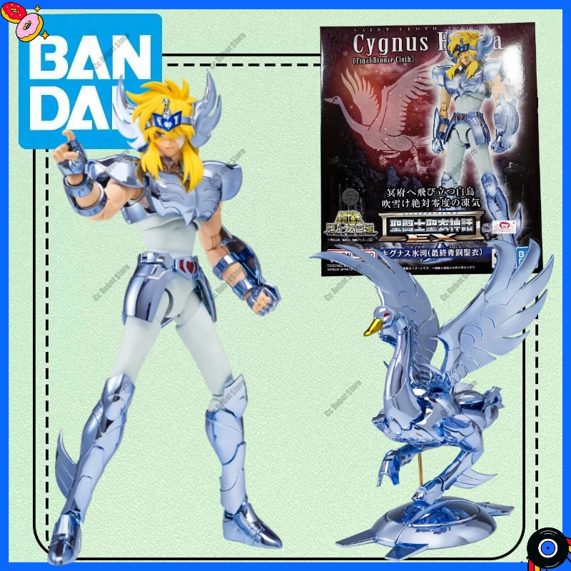 Original Bandai in Stock Saint Seiya EX Cloth Myth Final Greenland Cygnus Hyoga Action Figure Toy Birthday Gift Collection
Original Bandai in Stock Saint Seiya EX Cloth Myth Final Greenland Cygnus Hyoga Action Figure Toy Birthday Gift Collection