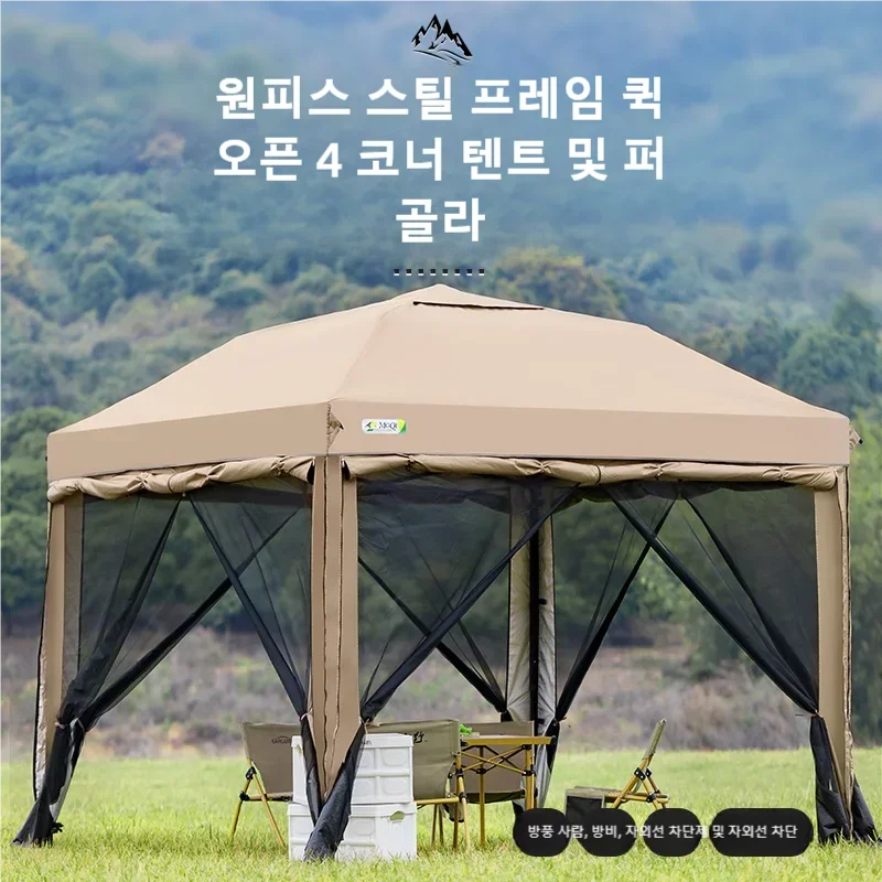 Наружная палатка-альтанка с выдвижным навесом 10x10 футов, прямая ножка с 4 двухслойными боковыми стенками, идеальное прикрытие для мероприятий, вентиляционное отверстие, верхняя часть
Наружная палатка-альтанка с выдвижным навесом 10x10 футов, прямая ножка с 4 двухслойными боковыми стенками, идеальное прикрытие для мероприятий, вентиляционное отверстие, верхняя часть