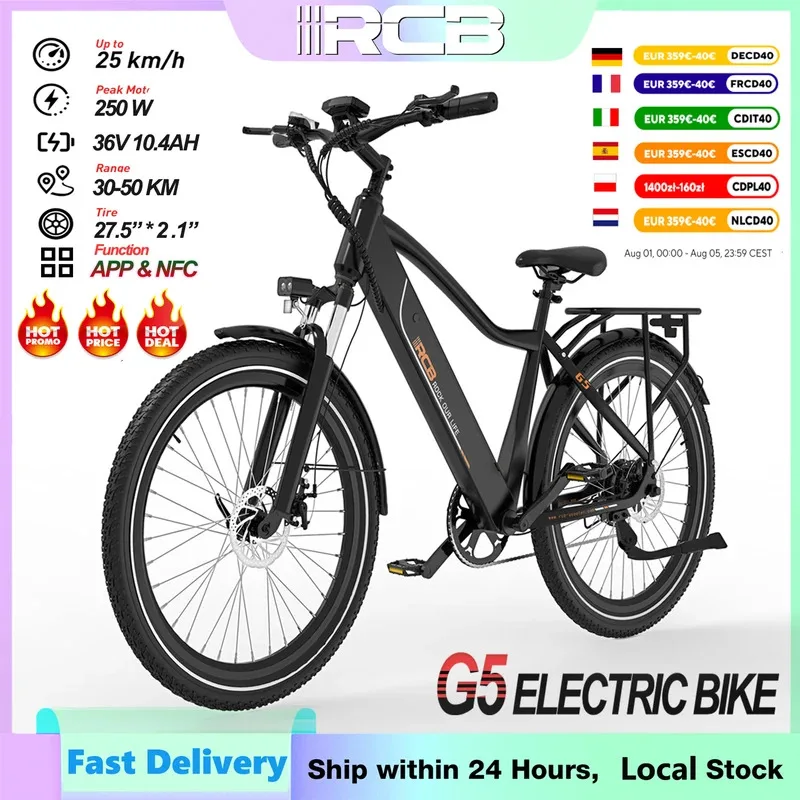 Электрический велосипед G5 для взрослых, 27,5-дюймовый электрический горный велосипед со съемной батареей 36 В, 10,4 Ач, 7-скоростная коробка передач, нагрузка 120 кг
Электрический велосипед G5 для взрослых, 27,5-дюймовый электрический горный велосипед со съемной батареей 36 В, 10,4 Ач, 7-скоростная коробка передач, нагрузка 120 кг