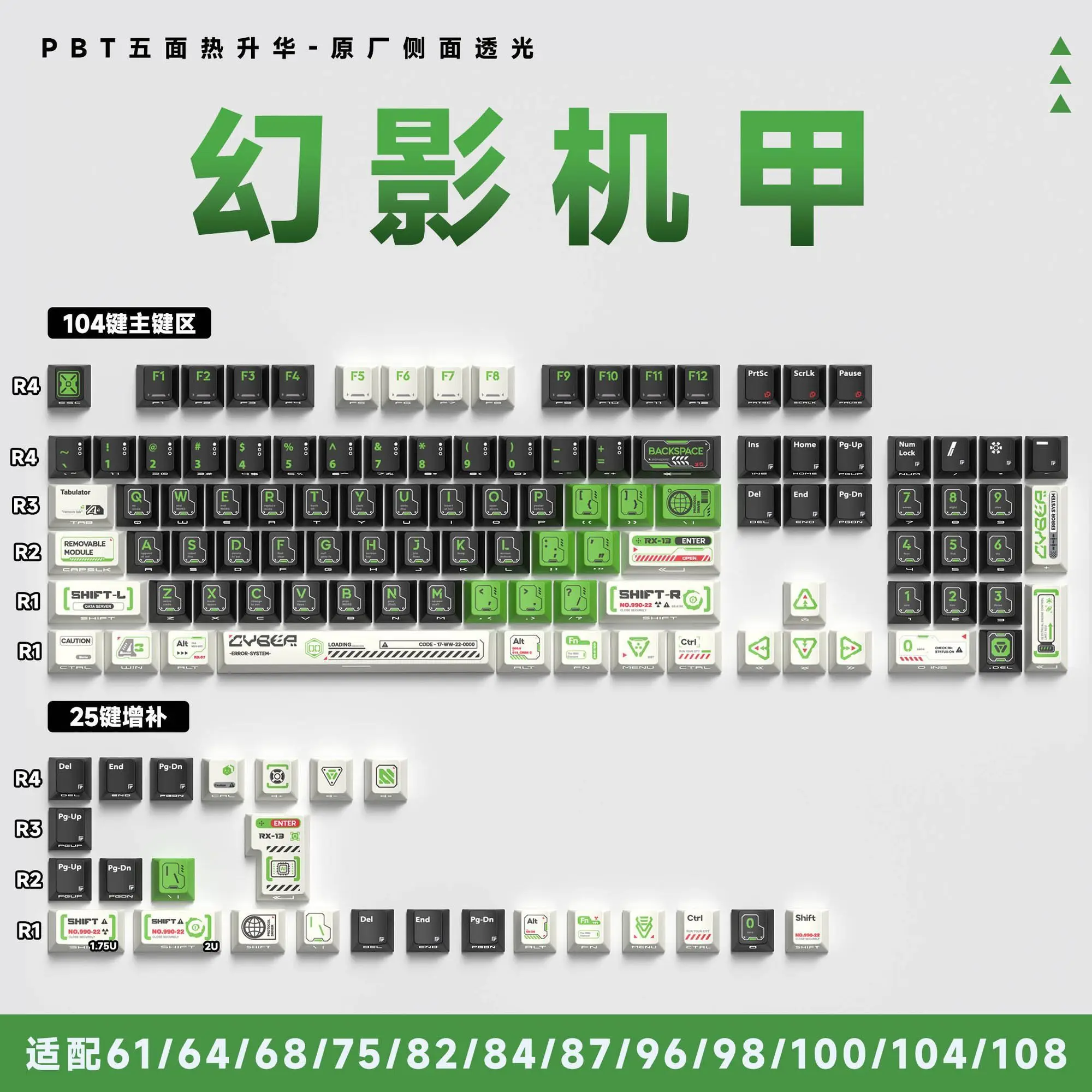 129 Keys Phantom Mech Custom KeyCaps Anime Games Cherry PBT Dye-Sub Personalized Keycaps for Wooting60He Mechanical Keyboard
129 Keys Phantom Mech Custom KeyCaps Anime Games Cherry PBT Dye-Sub Personalized Keycaps for Wooting60He Mechanical Keyboard
