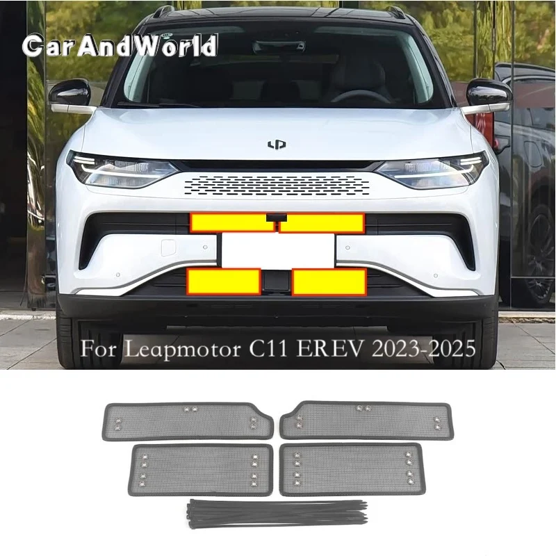 Для Leapmotor C10 C11 2021-2026 Защитная сетка для центральной решетки радиатора и конденсатора от насекомых и песка, аксессуары
Для Leapmotor C10 C11 2021-2026 Защитная сетка для центральной решетки радиатора и конденсатора от насекомых и песка, аксессуары