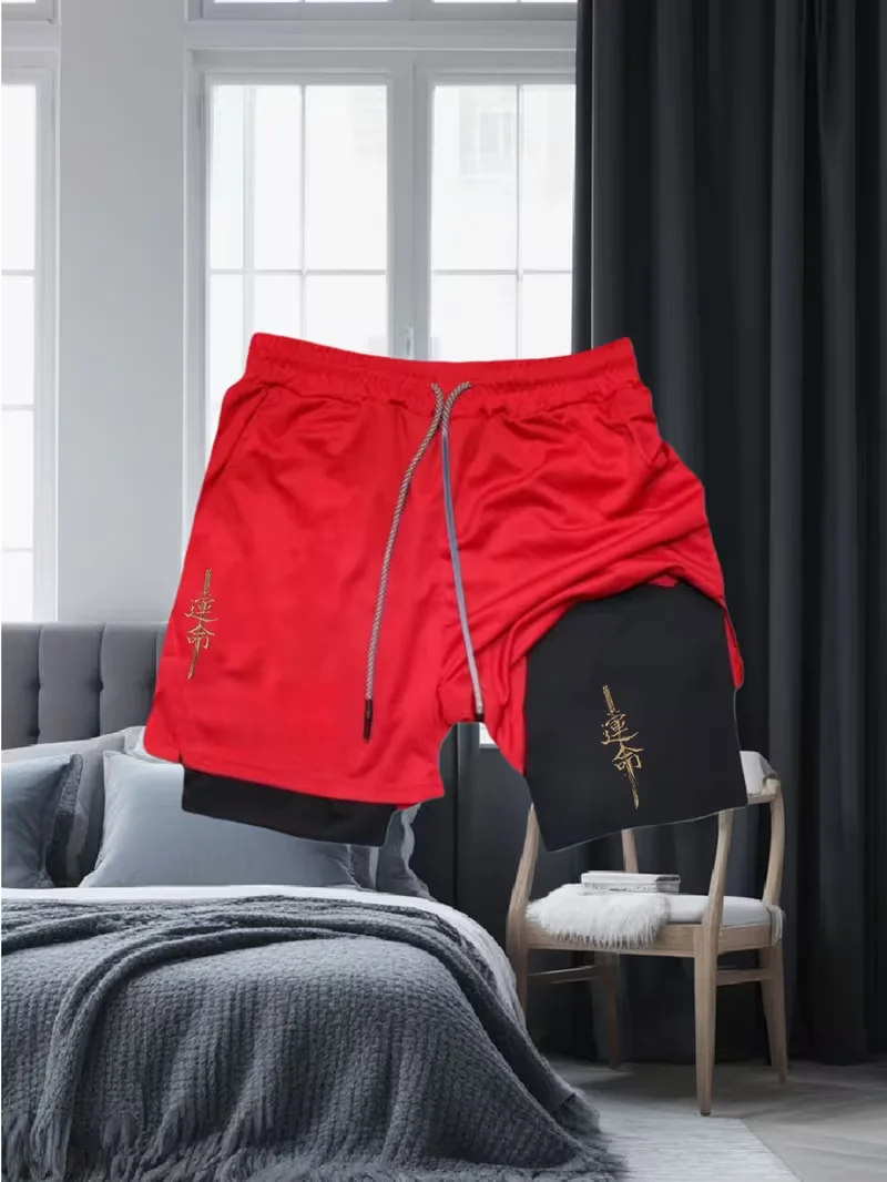 Men's fashionable sports shorts quick drying 2-in-1 multifunctional fitness pants suitable for casual fashion outdoor gym summer
Men's fashionable sports shorts quick drying 2-in-1 multifunctional fitness pants suitable for casual fashion outdoor gym summer