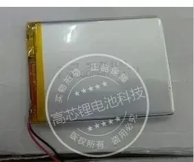 Original N12 Deluxe Edition / navigation edition N10/N11/N12/N6 Ericsson T52 4576100 generation 5076100 Rechargeable Li-ion Cel
Original N12 Deluxe Edition / navigation edition N10/N11/N12/N6 Ericsson T52 4576100 generation 5076100 Rechargeable Li-ion Cel