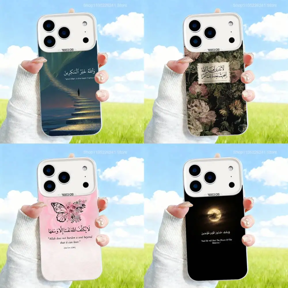 Quran Belief Quotes Arabic For iPhone 17,16,15,14,13,12,X,8,Pro,SE4,Max,Plus,Air,Mini White Matte Case
Quran Belief Quotes Arabic For iPhone 17,16,15,14,13,12,X,8,Pro,SE4,Max,Plus,Air,Mini White Matte Case