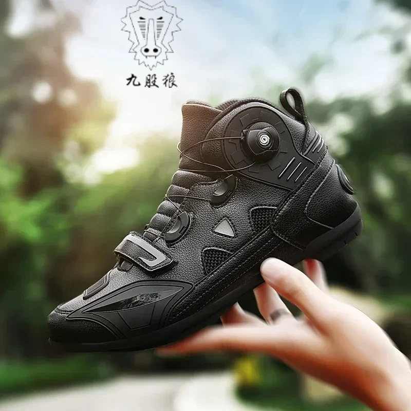 Men's Motorcycle Ankle Boots Motocross Racing Shoes Leather Motorcyclist Boots Women Breathable Mesh Biker Boots Anti-slip Shoes
Men's Motorcycle Ankle Boots Motocross Racing Shoes Leather Motorcyclist Boots Women Breathable Mesh Biker Boots Anti-slip Shoes