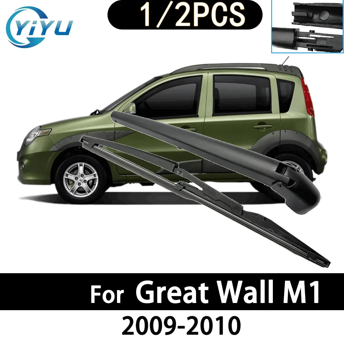 1/2 шт. Задний стеклоочиститель (рычаг и щетка) для Great Wall M1 2009-2010, автомобильные аксессуары
1/2 шт. Задний стеклоочиститель (рычаг и щетка) для Great Wall M1 2009-2010, автомобильные аксессуары