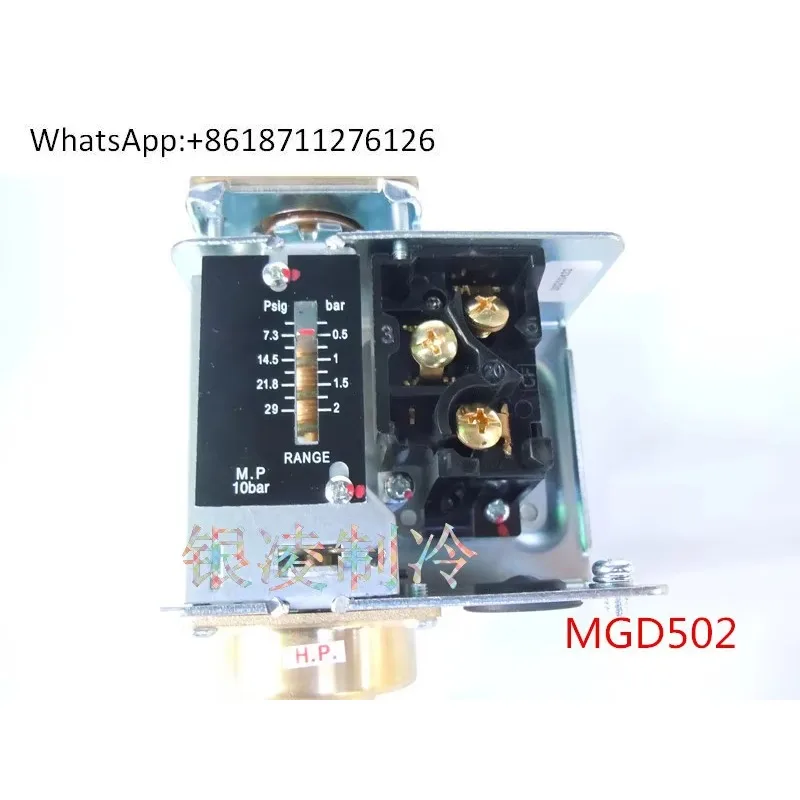 MEGD502/504H/106H/35T Oil Differential Pressure Controller Screw Compressor Air Conditioning Oil Level Switch
MEGD502/504H/106H/35T Oil Differential Pressure Controller Screw Compressor Air Conditioning Oil Level Switch
