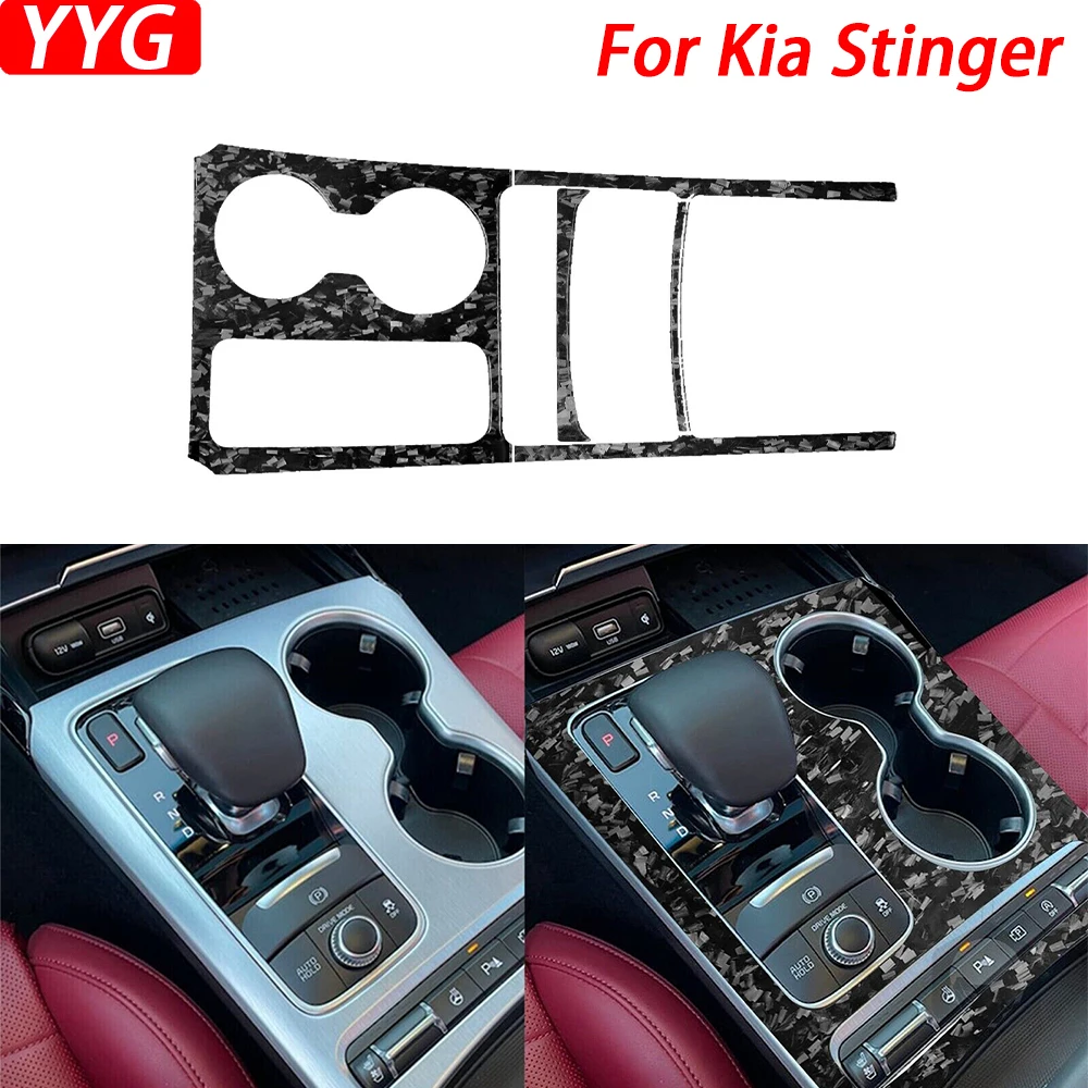For Kia Stinger 2019-2023 Forged Carbon Fiber Gear Shift Panel Surround Trim Cover Car Interior Decorative Accessories Sticker
For Kia Stinger 2019-2023 Forged Carbon Fiber Gear Shift Panel Surround Trim Cover Car Interior Decorative Accessories Sticker