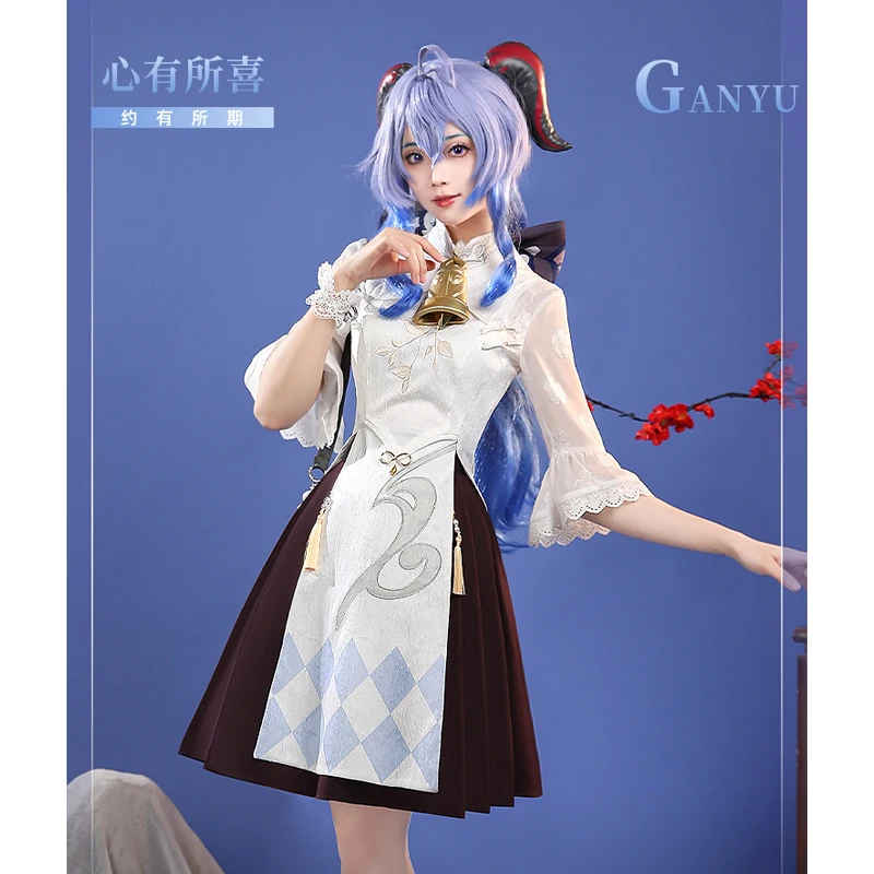 In Stock Ganyu Cheongsam Cosplay Genshin Impact tWhite yarns pattern Women costume Dress
In Stock Ganyu Cheongsam Cosplay Genshin Impact tWhite yarns pattern Women costume Dress