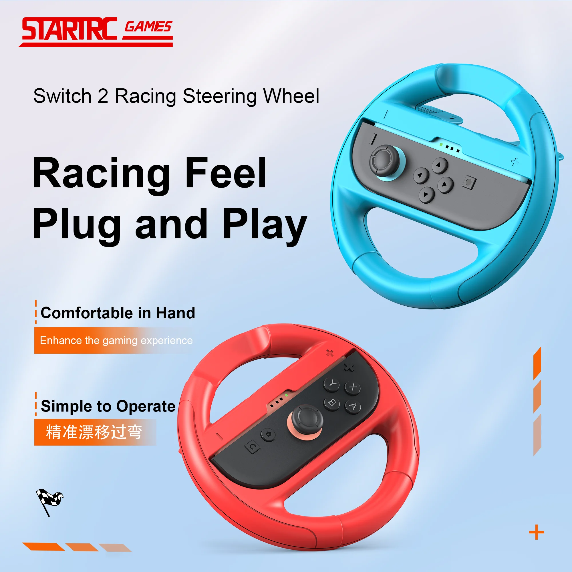 Руль STARTRC GAMES для Nintendo Switch 2, совместимый с контроллерами Joy-Con, гоночный руль для Switch 2, игровые аксессуары.
Руль STARTRC GAMES для Nintendo Switch 2, совместимый с контроллерами Joy-Con, гоночный руль для Switch 2, игровые аксессуары.