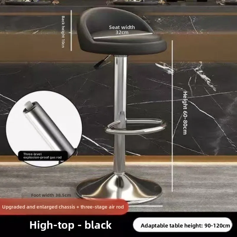 Bar chairs, bar comfort, stools, lifts, swivel backrests, chairs, front desk, cashier, high stool
Bar chairs, bar comfort, stools, lifts, swivel backrests, chairs, front desk, cashier, high stool