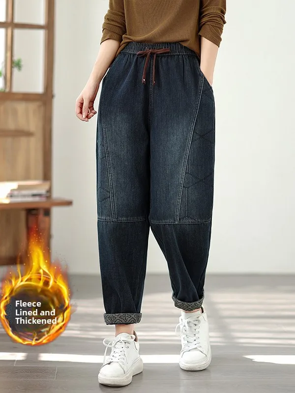 Женские джинсы с подкладкой, свободного кроя, в стиле пэчворк, повседневные, винтажные, с высокой талией, из смесового хлопка, зимние, больших размеров
Женские джинсы с подкладкой, свободного кроя, в стиле пэчворк, повседневные, винтажные, с высокой талией, из смесового хлопка, зимние, больших размеров