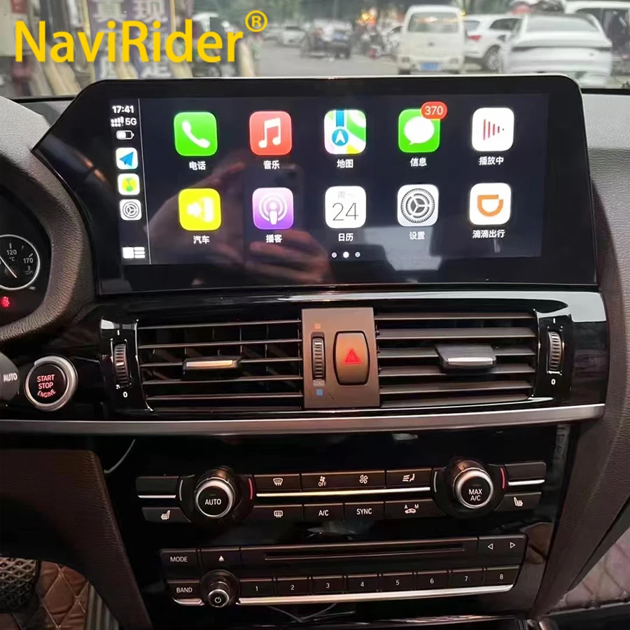 12,3-дюймовый автомобильный радиоприемник с экраном, беспроводной CarPlay для BMW X3 F25-X4 F26 2013-2019, стерео Android 13, мультимедийный плеер, GPS-накопитель
12,3-дюймовый автомобильный радиоприемник с экраном, беспроводной CarPlay для BMW X3 F25-X4 F26 2013-2019, стерео Android 13, мультимедийный плеер, GPS-накопитель