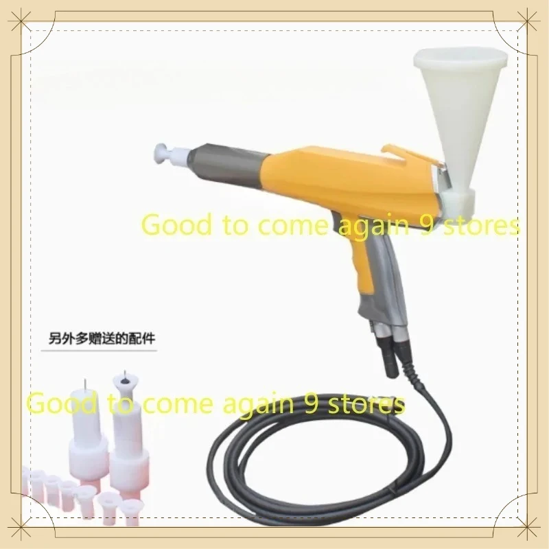 Static electricity Powder Coating Spray Gun Manual Electrostatic Easy Operate
Static electricity Powder Coating Spray Gun Manual Electrostatic Easy Operate