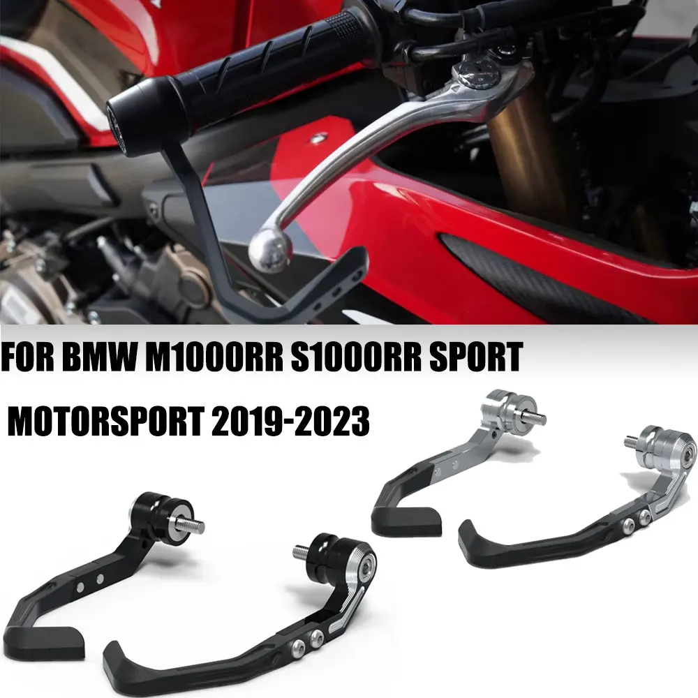 Motorcycle Handlebar Brake Clutch Lever Protective Set for BMW M1000RR S1000RR Sport / Motorsport 2019-2023
Motorcycle Handlebar Brake Clutch Lever Protective Set for BMW M1000RR S1000RR Sport / Motorsport 2019-2023
