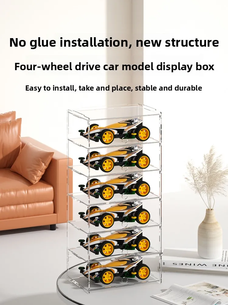 Speed Racing Car Series Acrylic Transparent Display Box Dustproof Storage Ra for Small Cars Desktop Organizer
Speed Racing Car Series Acrylic Transparent Display Box Dustproof Storage Ra for Small Cars Desktop Organizer