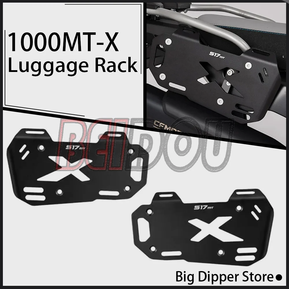 For CF moto 1000MT-X 1000 MTX Motorcycle Modification Side Panel Side Case Mount Bracket Rear Cargo Rack Rear Trunk Mount
For CF moto 1000MT-X 1000 MTX Motorcycle Modification Side Panel Side Case Mount Bracket Rear Cargo Rack Rear Trunk Mount