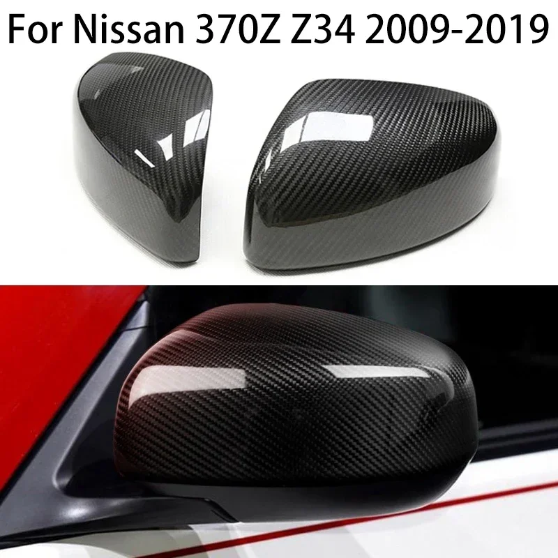 Настоящее углеродное волокно для Nissan 370Z Z34 2009-2019, автомобильные боковые зеркала заднего вида, чехлы для зеркал заднего вида, аксессуары
Настоящее углеродное волокно для Nissan 370Z Z34 2009-2019, автомобильные боковые зеркала заднего вида, чехлы для зеркал заднего вида, аксессуары