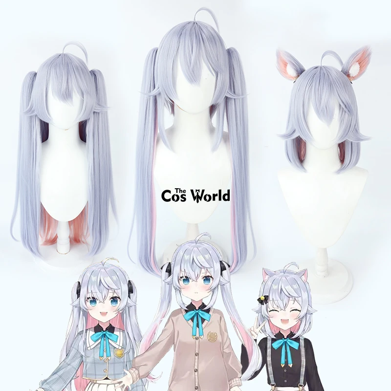 Virtual YouTuber VTuber Kagura Nana 3 Styles Mix Color Anime Cosplay Wigs Fiber Heat Resistant Synthetic Hair + Wig Cap
Virtual YouTuber VTuber Kagura Nana 3 Styles Mix Color Anime Cosplay Wigs Fiber Heat Resistant Synthetic Hair + Wig Cap