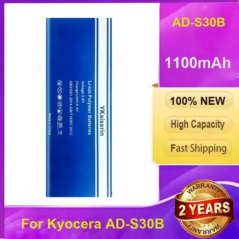 Battery 1100Mah For Kyocera AD-S30B Fast Shipping Hardwearing
Battery 1100Mah For Kyocera AD-S30B Fast Shipping Hardwearing