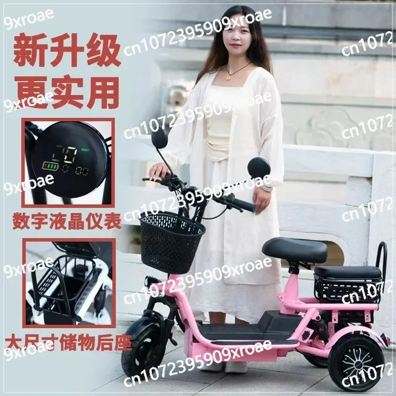 Three Seater Electric Tricycle for Children, Elderly Women, and Parent-child Foldable Lightweight Tricycle
Three Seater Electric Tricycle for Children, Elderly Women, and Parent-child Foldable Lightweight Tricycle