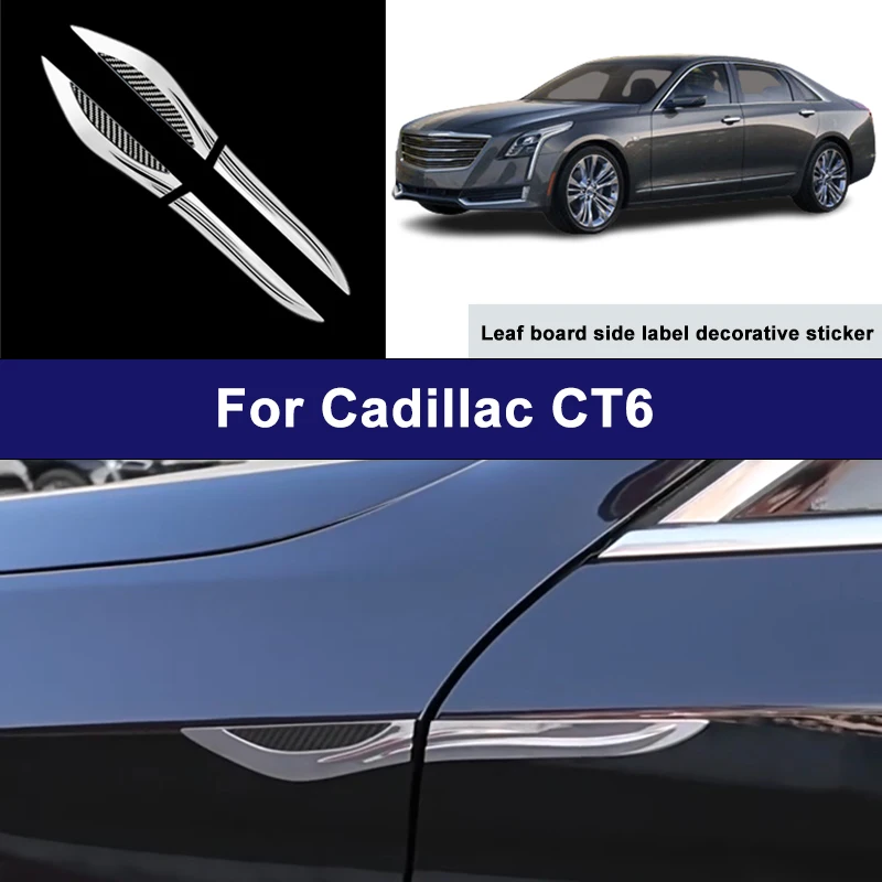 Suitable For Cadillac CT6 car side blade stickers, car body external scratch protection decorative strip accessories
Suitable For Cadillac CT6 car side blade stickers, car body external scratch protection decorative strip accessories