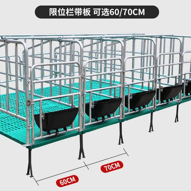 Maternity Bed for Sows, Dual-purpose for Breeding and Nursing, Floor-standing Sow Limiting Bar, Positioning Bar, Composite Board
Maternity Bed for Sows, Dual-purpose for Breeding and Nursing, Floor-standing Sow Limiting Bar, Positioning Bar, Composite Board