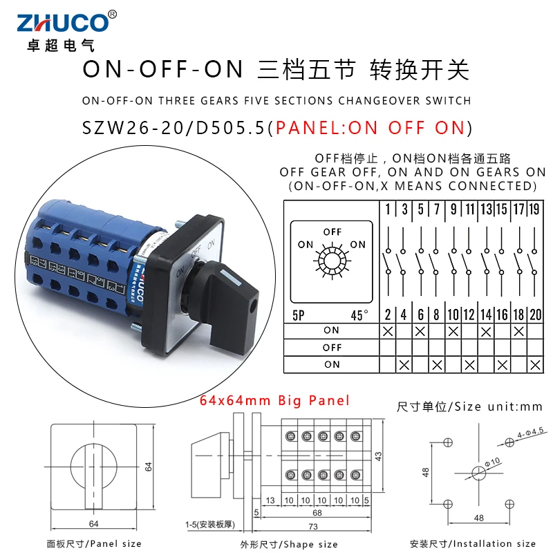 ZHUCO SZW26/LW26-20 ON OFF ON 24 Terminals Forward Reverse Switching Cam Rotary Power Switch For 660V 20A Electric Circuit
ZHUCO SZW26/LW26-20 ON OFF ON 24 Terminals Forward Reverse Switching Cam Rotary Power Switch For 660V 20A Electric Circuit