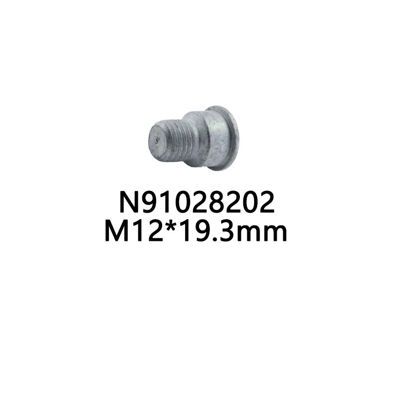 1pc Brake Disc Screw N91028202 for VW Audi Q7 Porsche Cayenne N 910 282 02 M12x19.3mm
1pc Brake Disc Screw N91028202 for VW Audi Q7 Porsche Cayenne N 910 282 02 M12x19.3mm