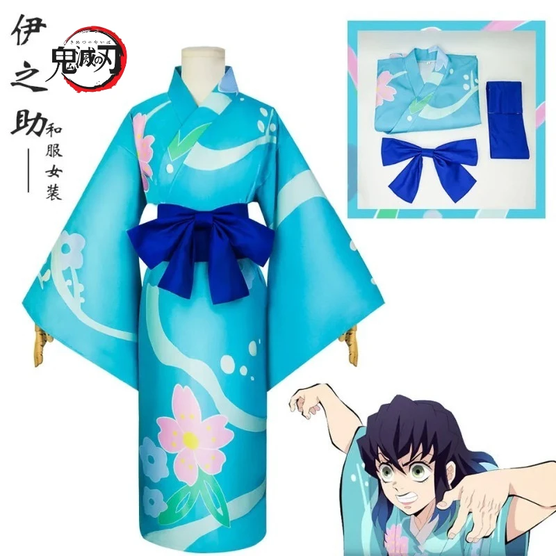 Demon Slayer Season 2 Agatsuma Zenitsu Kimono Anime Cosplay Costume Kamado Tanjirou Hashibira Inosuke Printed Kimono Dress Gift
Demon Slayer Season 2 Agatsuma Zenitsu Kimono Anime Cosplay Costume Kamado Tanjirou Hashibira Inosuke Printed Kimono Dress Gift