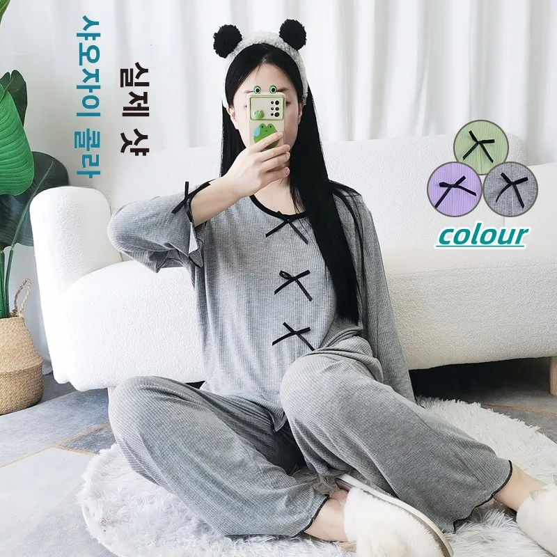 plus Size Modal Thin Cotton Long Sve Long Pants Knot Home Clothes Air Conditioner Suit Set Women's Spwear
plus Size Modal Thin Cotton Long Sve Long Pants Knot Home Clothes Air Conditioner Suit Set Women's Spwear